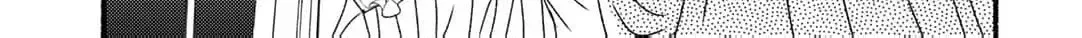 It Seems I Was Caught Up in Someone's Regression Chapter 3 page 50