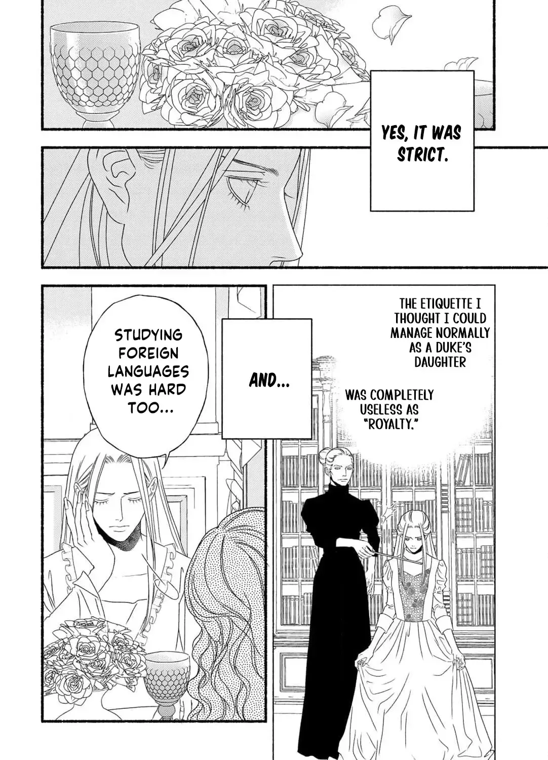 It Seems I Was Caught Up in Someone's Regression Chapter 4 page 13