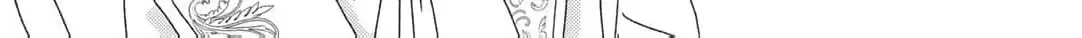 It Seems I Was Caught Up in Someone's Regression Chapter 4 page 35