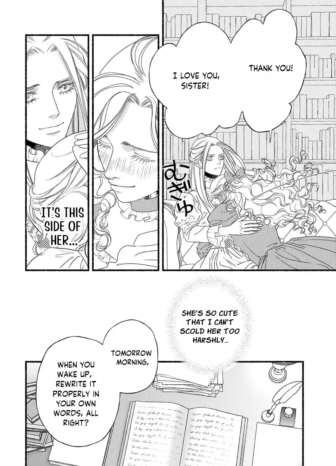 It Seems I Was Caught Up in Someone's Regression Chapter 5 page 9