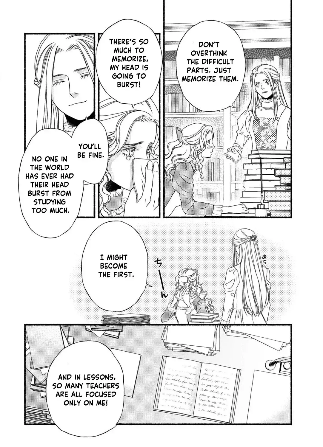 It Seems I Was Caught Up in Someone's Regression Chapter 4 page 47