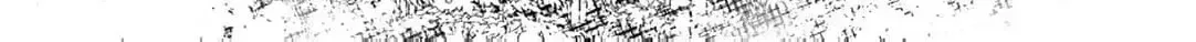 It Seems I Was Caught Up in Someone's Regression Chapter 4 page 44