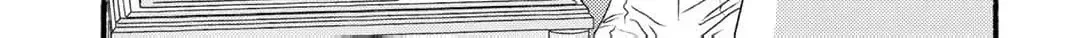 It Seems I Was Caught Up in Someone's Regression Chapter 5 page 36