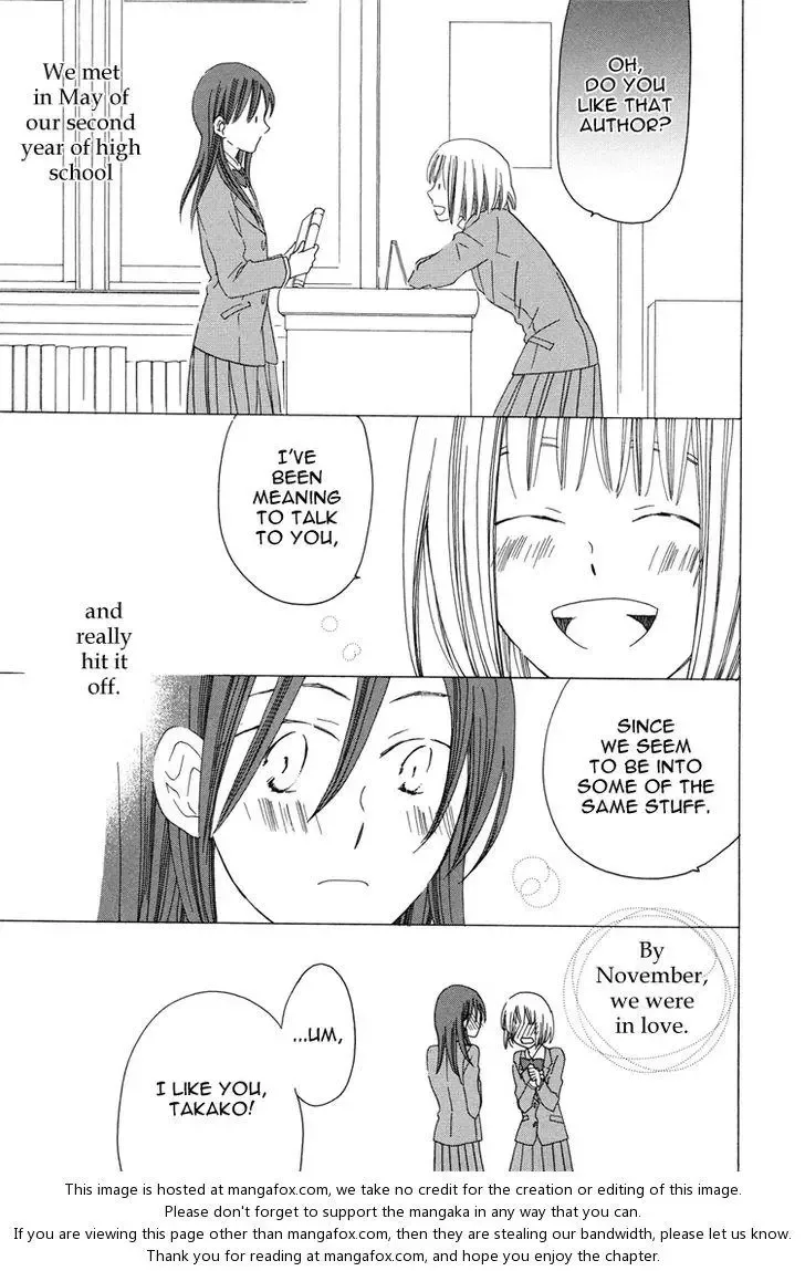 Sleeping Beauty no Mita Yume Chapter 6 page 1