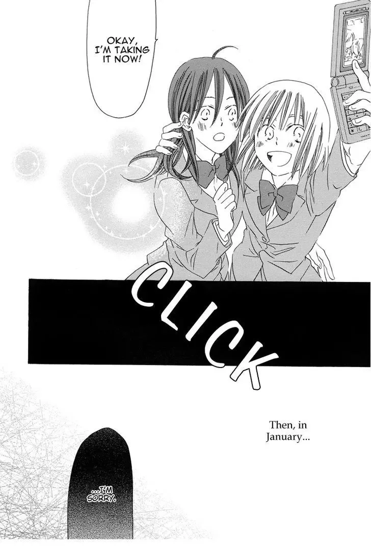 Sleeping Beauty no Mita Yume Chapter 6 page 2