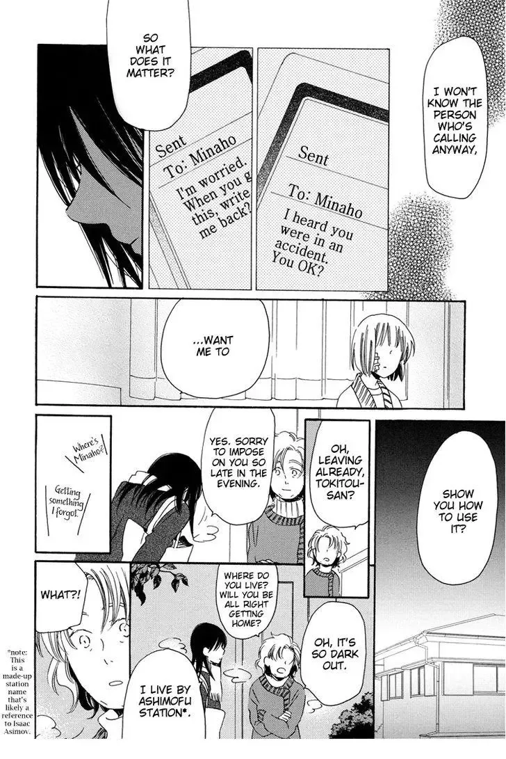 Sleeping Beauty no Mita Yume Chapter 6 page 8
