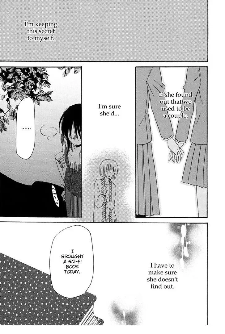 Sleeping Beauty no Mita Yume Chapter 6 page 11