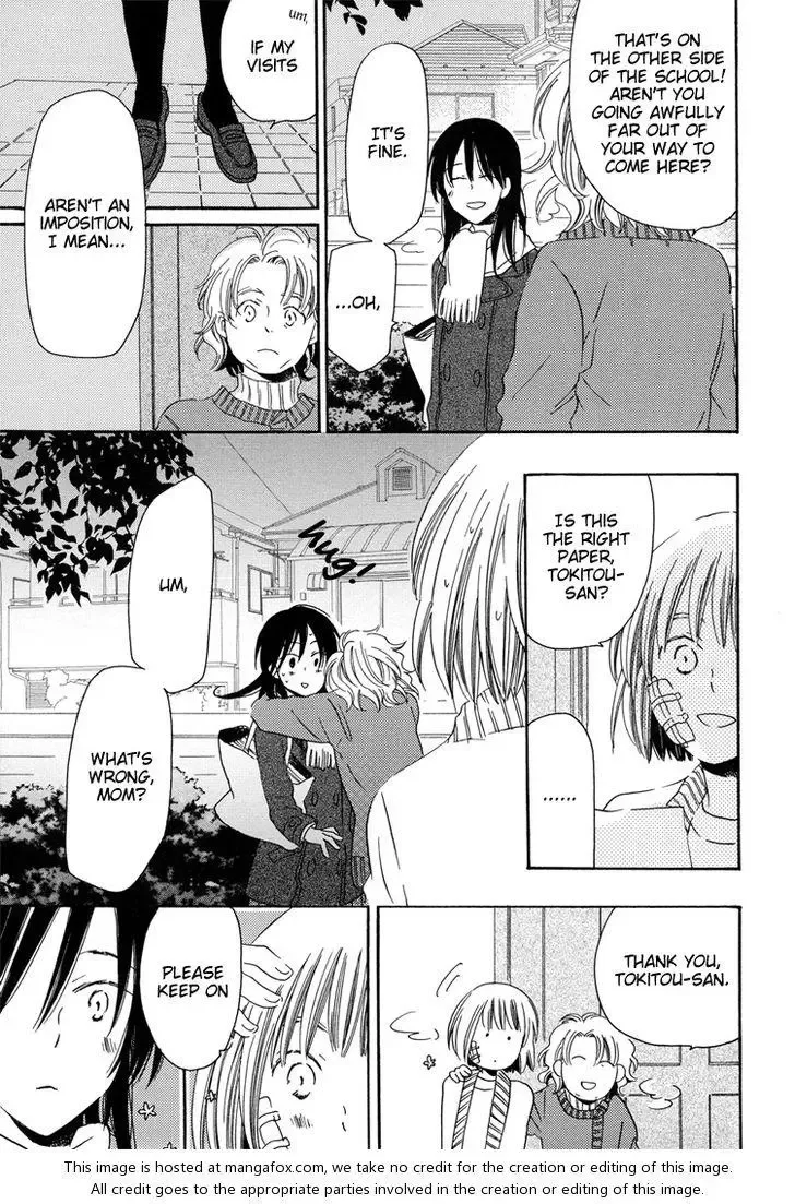Sleeping Beauty no Mita Yume Chapter 6 page 9