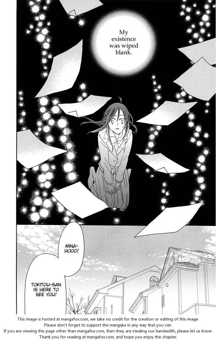 Sleeping Beauty no Mita Yume Chapter 6 page 4