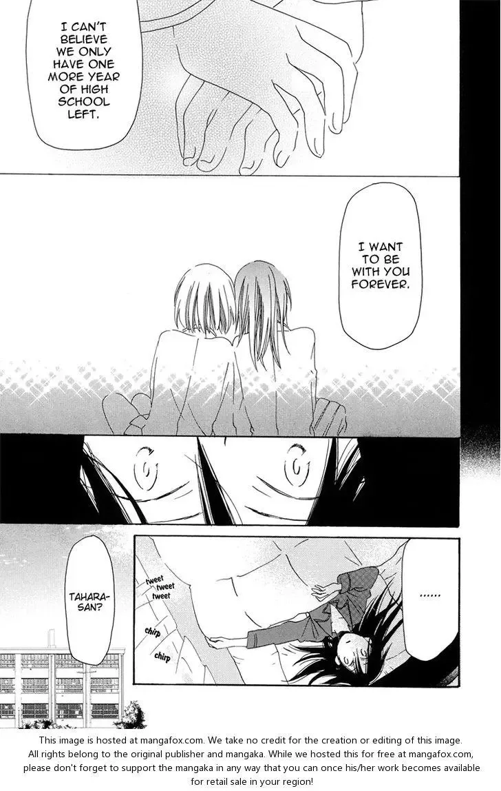 Sleeping Beauty no Mita Yume Chapter 6 page 15