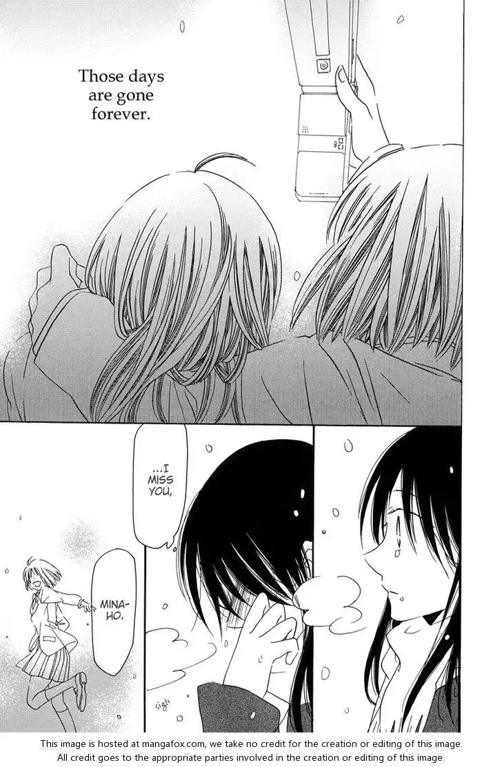 Sleeping Beauty no Mita Yume Chapter 6 page 17