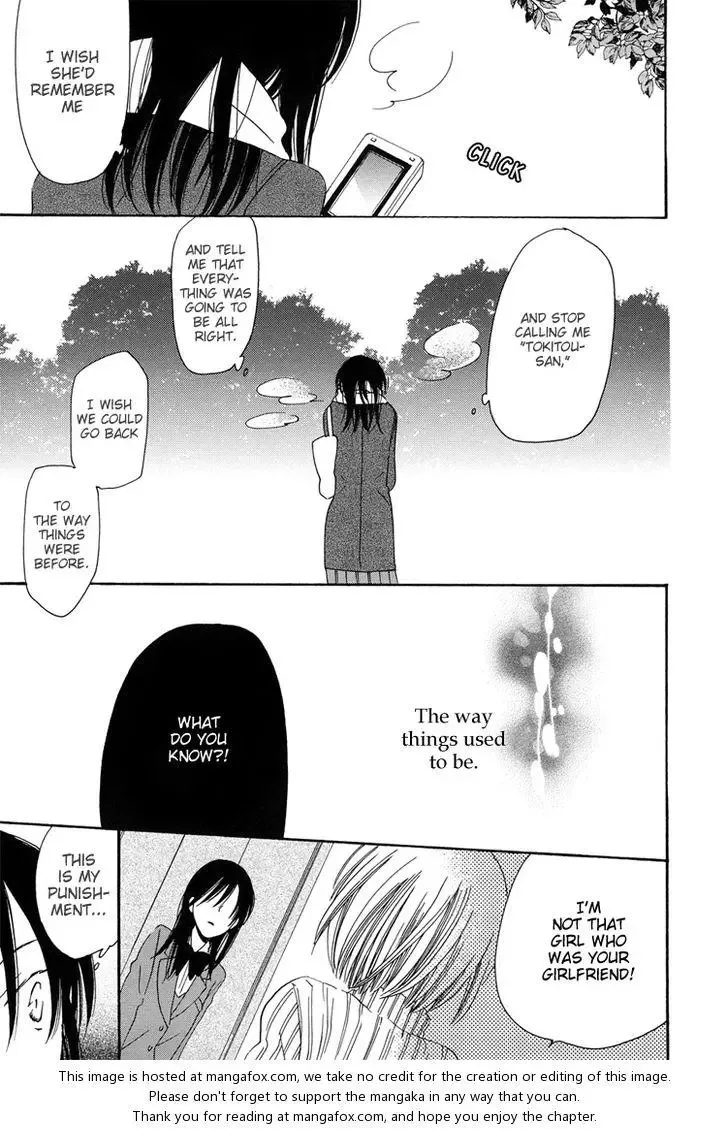 Sleeping Beauty no Mita Yume Chapter 6 page 19