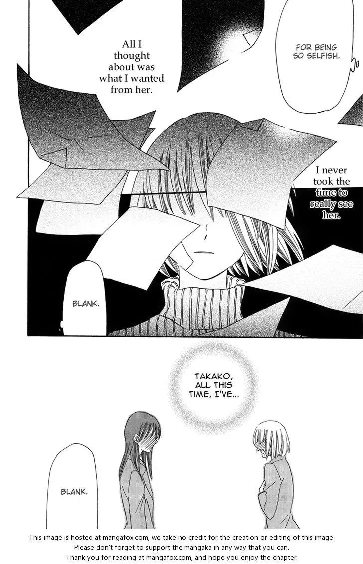 Sleeping Beauty no Mita Yume Chapter 6 page 20