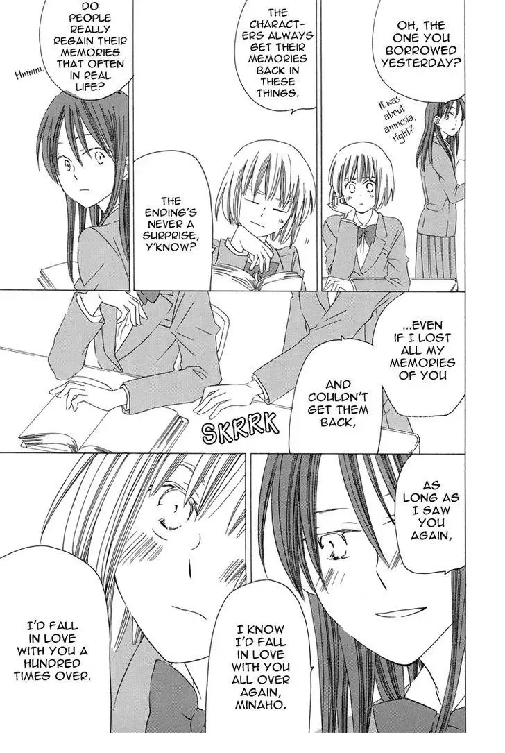 Sleeping Beauty no Mita Yume Chapter 6 page 23