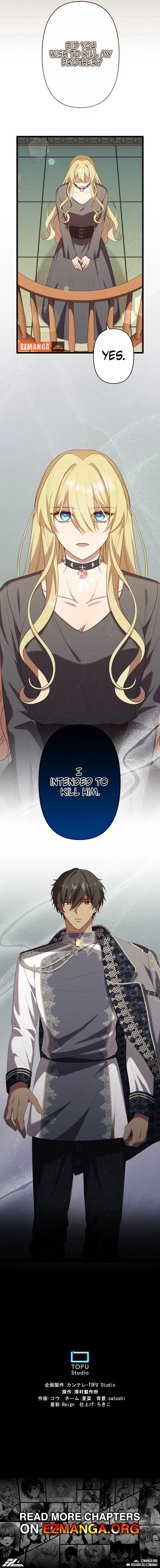 The Fallen Princess Becomes the Enemy Prince’s Beloved Chapter 25 page 8