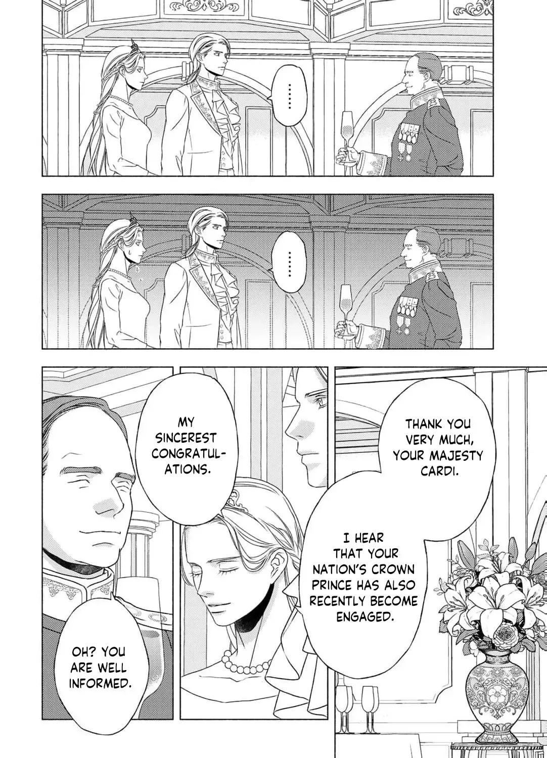 It Seems I Was Caught Up in Someone's Regression Chapter 6 page 33