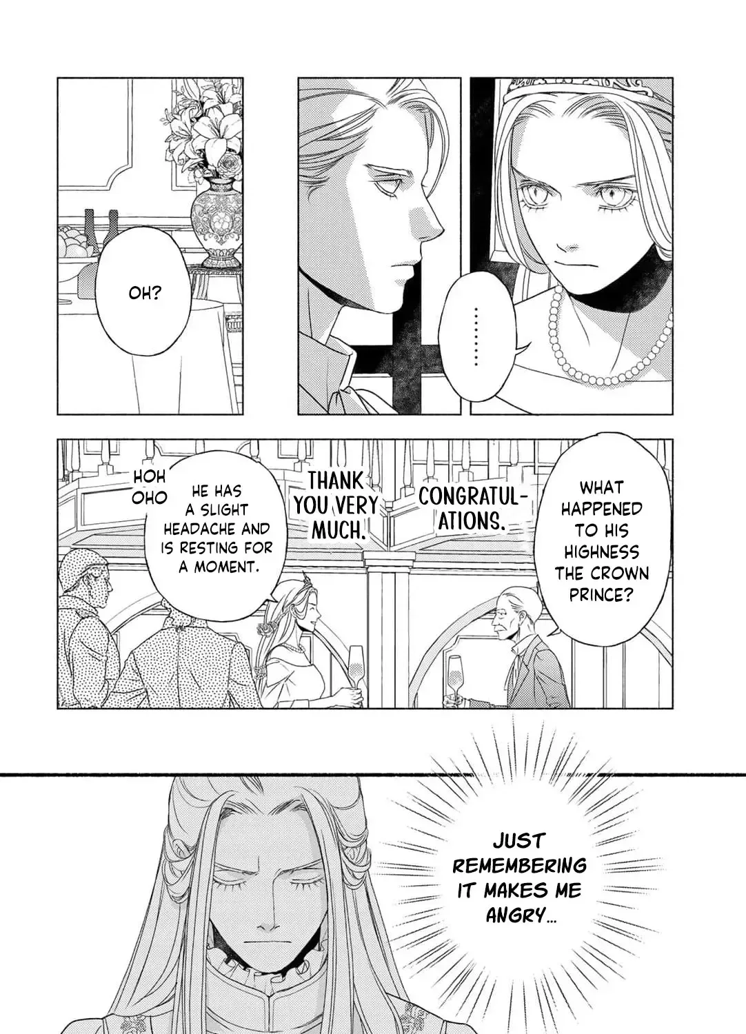 It Seems I Was Caught Up in Someone's Regression Chapter 6 page 41