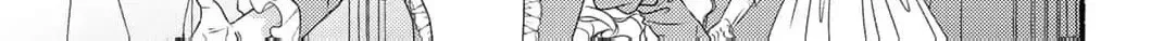It Seems I Was Caught Up in Someone's Regression Chapter 6 page 52