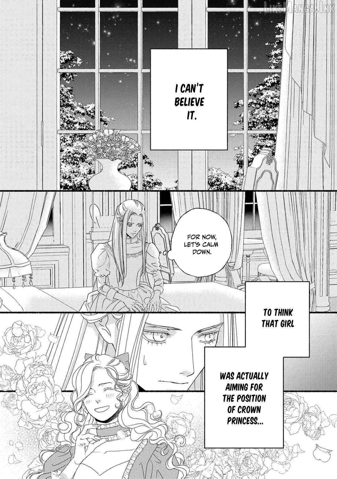 It Seems I Was Caught Up in Someone's Regression Chapter 7 page 4