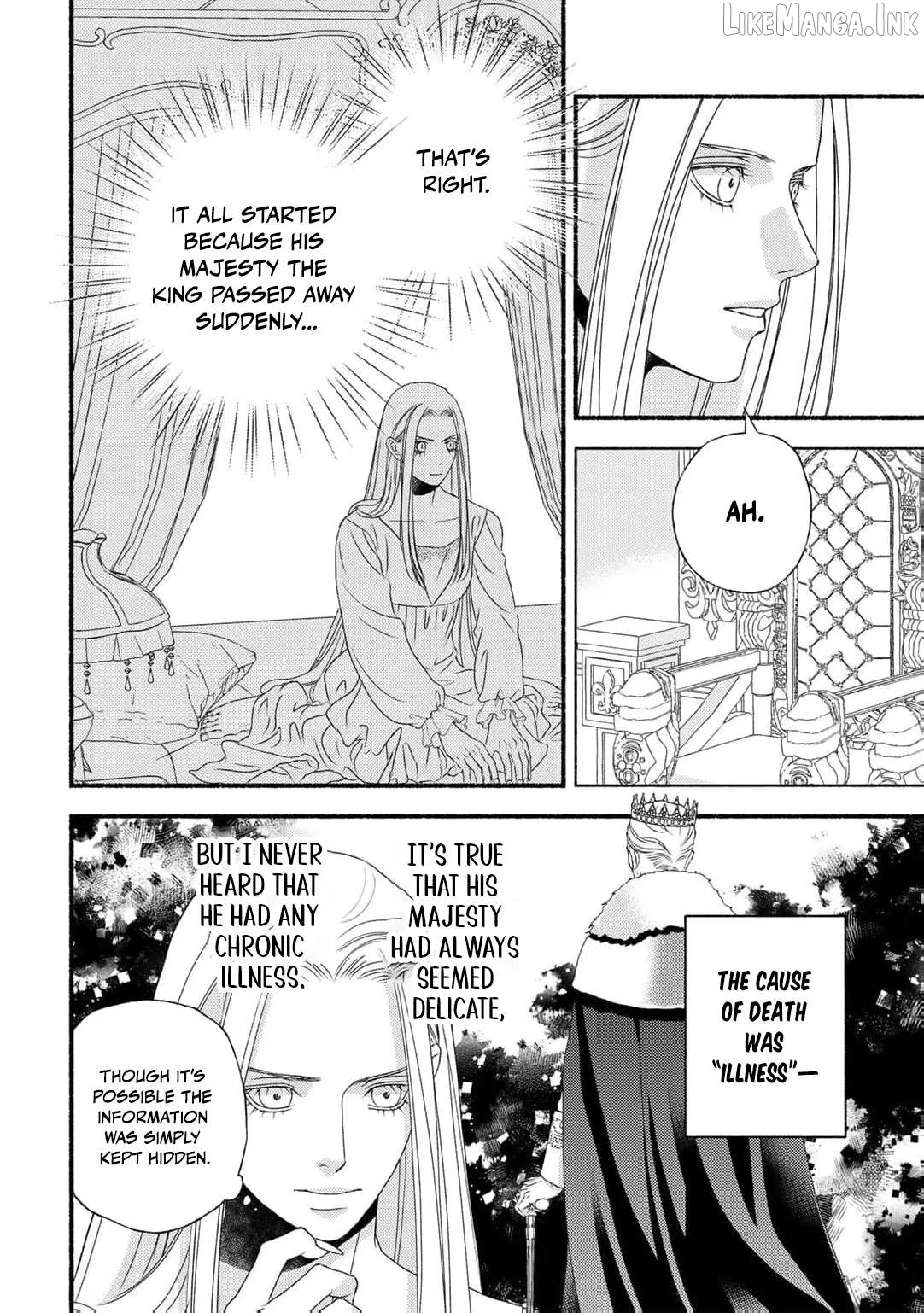 It Seems I Was Caught Up in Someone's Regression Chapter 7 page 13