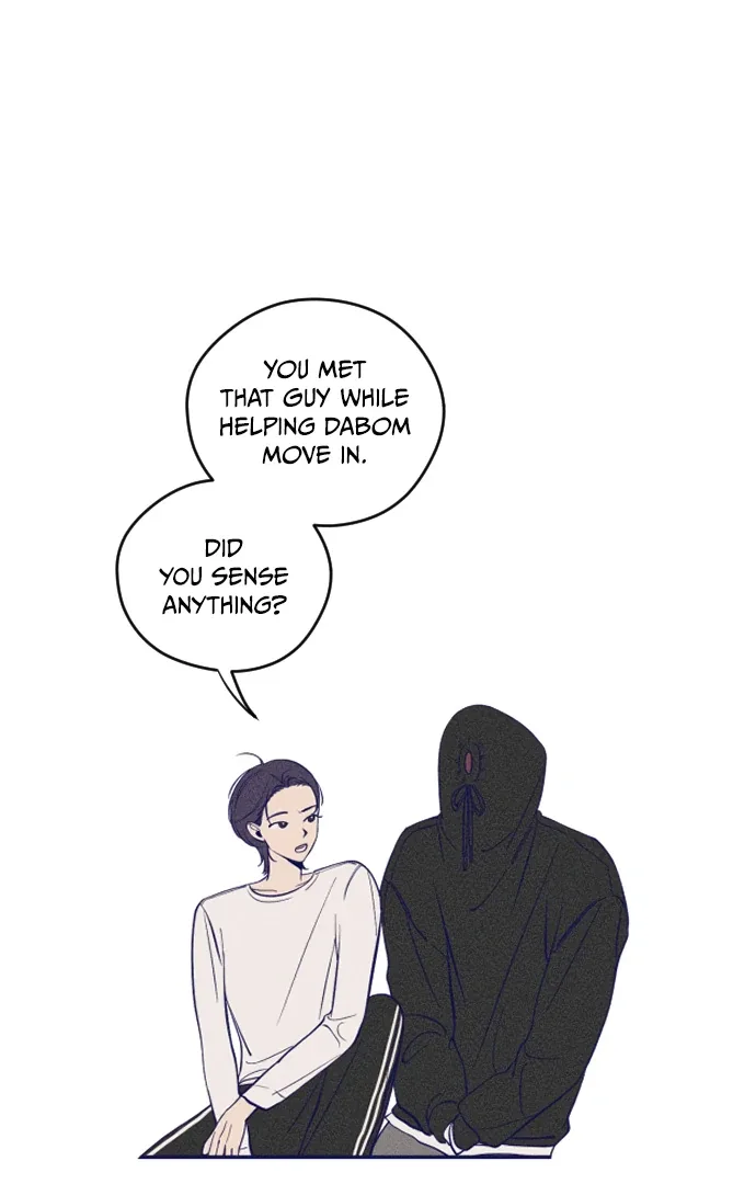 Youth Diary Chapter 1 page 48