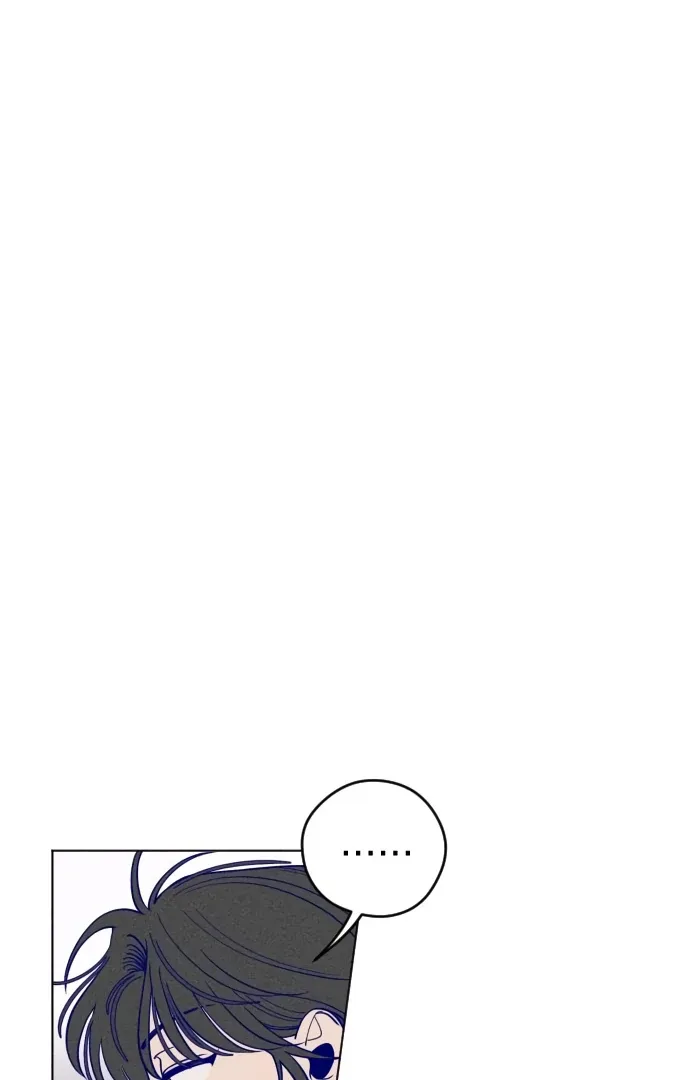 Youth Diary Chapter 4 page 40