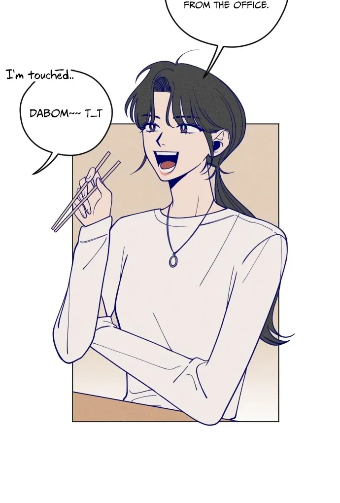 Youth Diary Chapter 3 page 57
