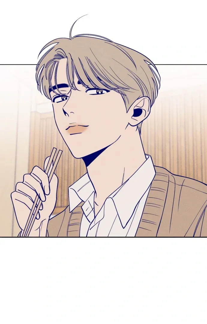 Youth Diary Chapter 3 page 61