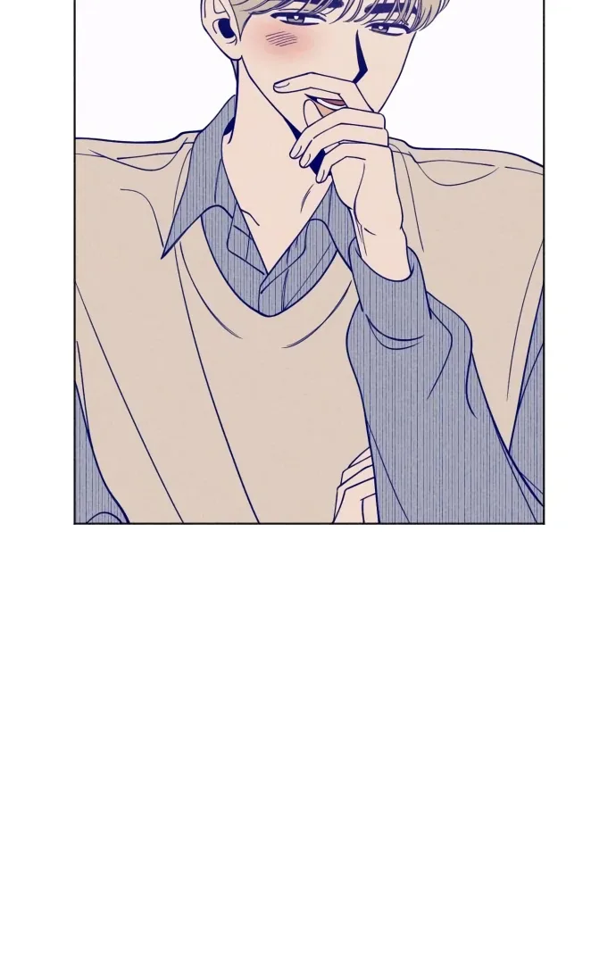 Youth Diary Chapter 4 page 86