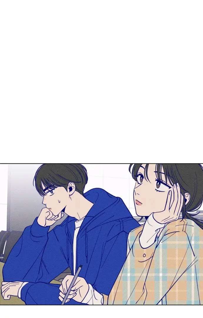 Youth Diary Chapter 5 page 20
