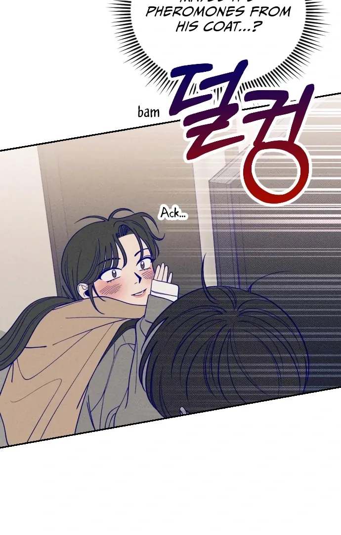 Youth Diary Chapter 3 page 95
