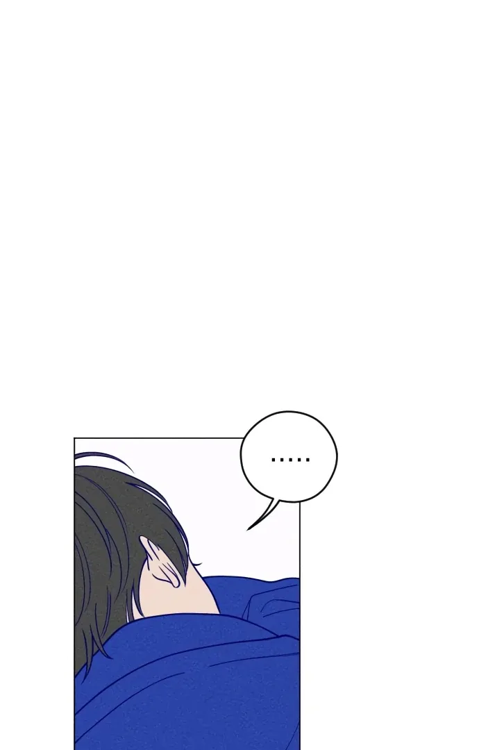 Youth Diary Chapter 4 page 114