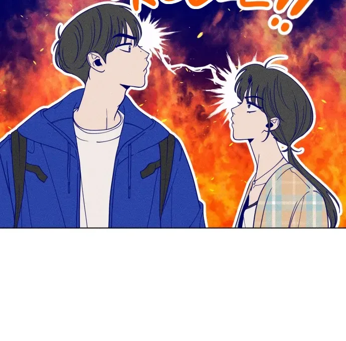 Youth Diary Chapter 5 page 52