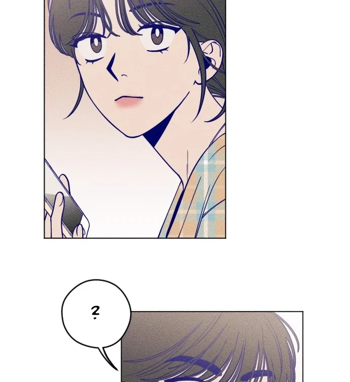 Youth Diary Chapter 5 page 88