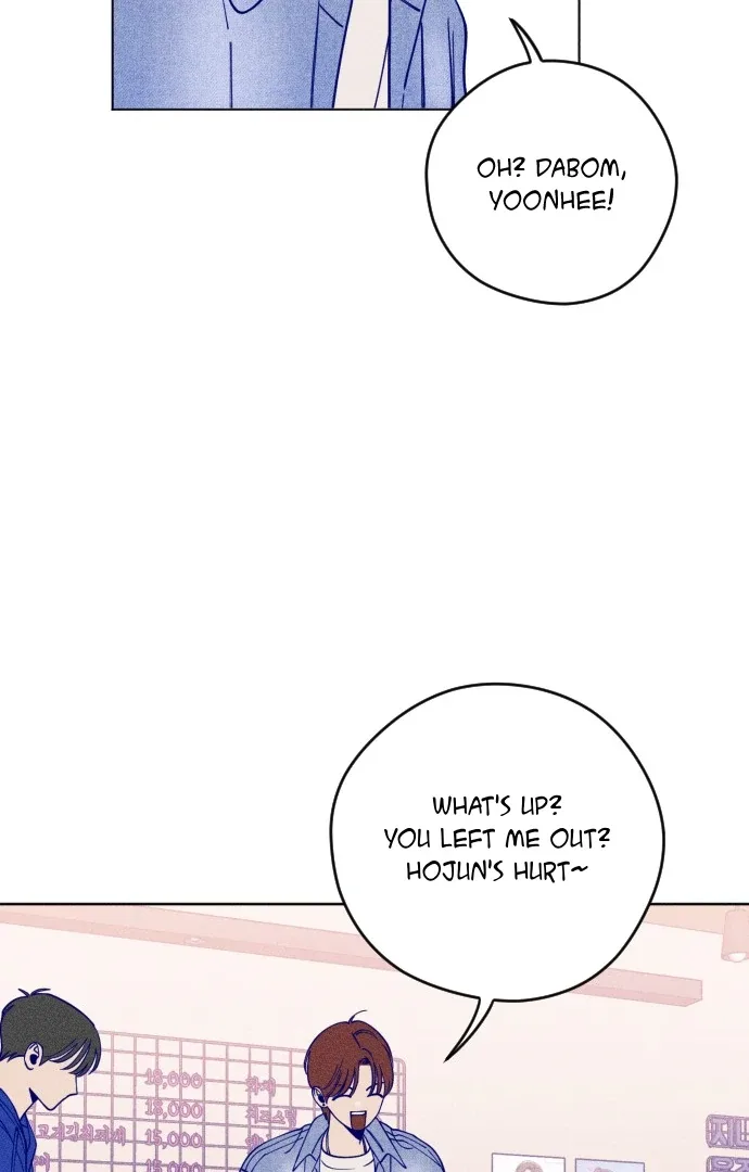 Youth Diary Chapter 5 page 86