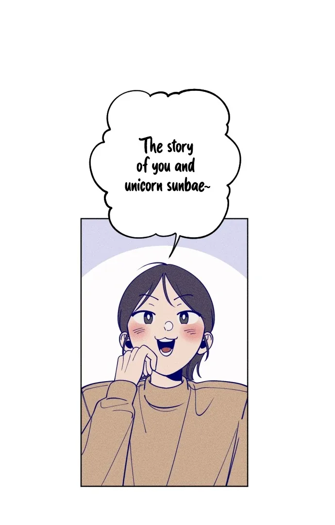 Youth Diary Chapter 5 page 73