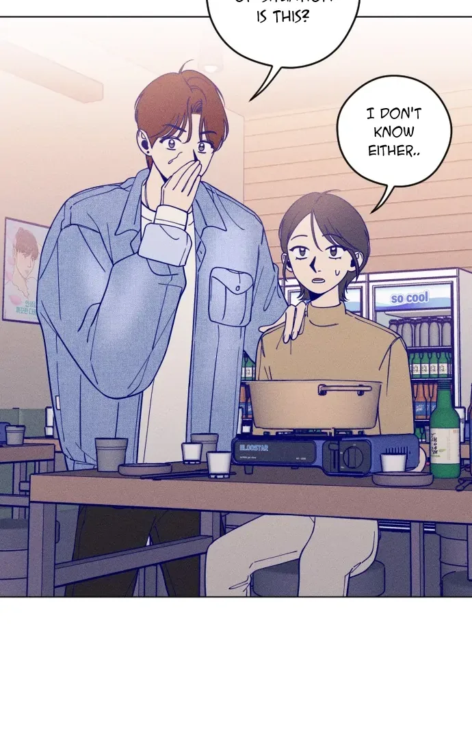 Youth Diary Chapter 5 page 94