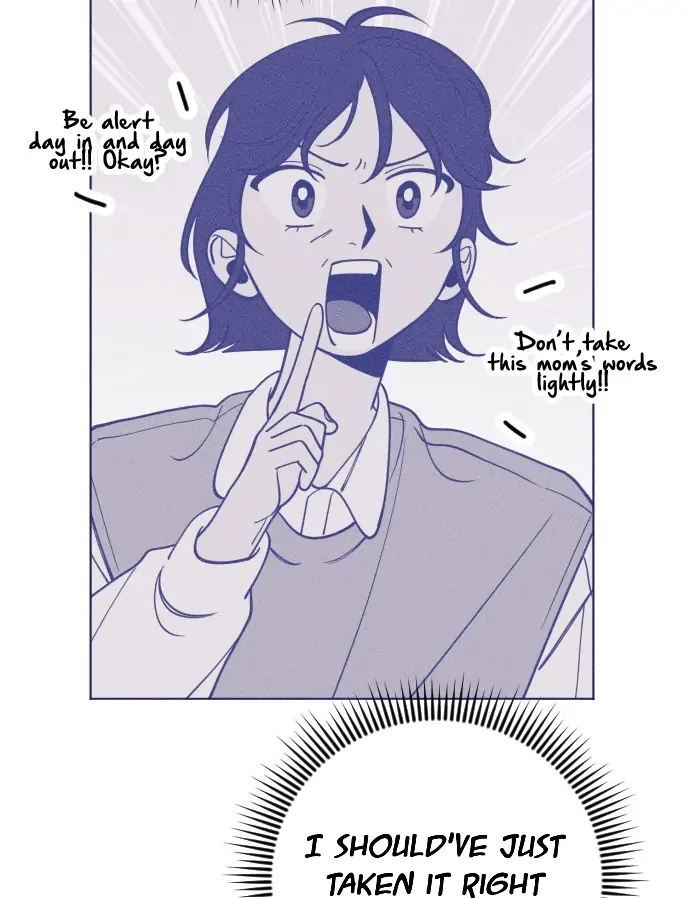 Youth Diary Chapter 5 page 97