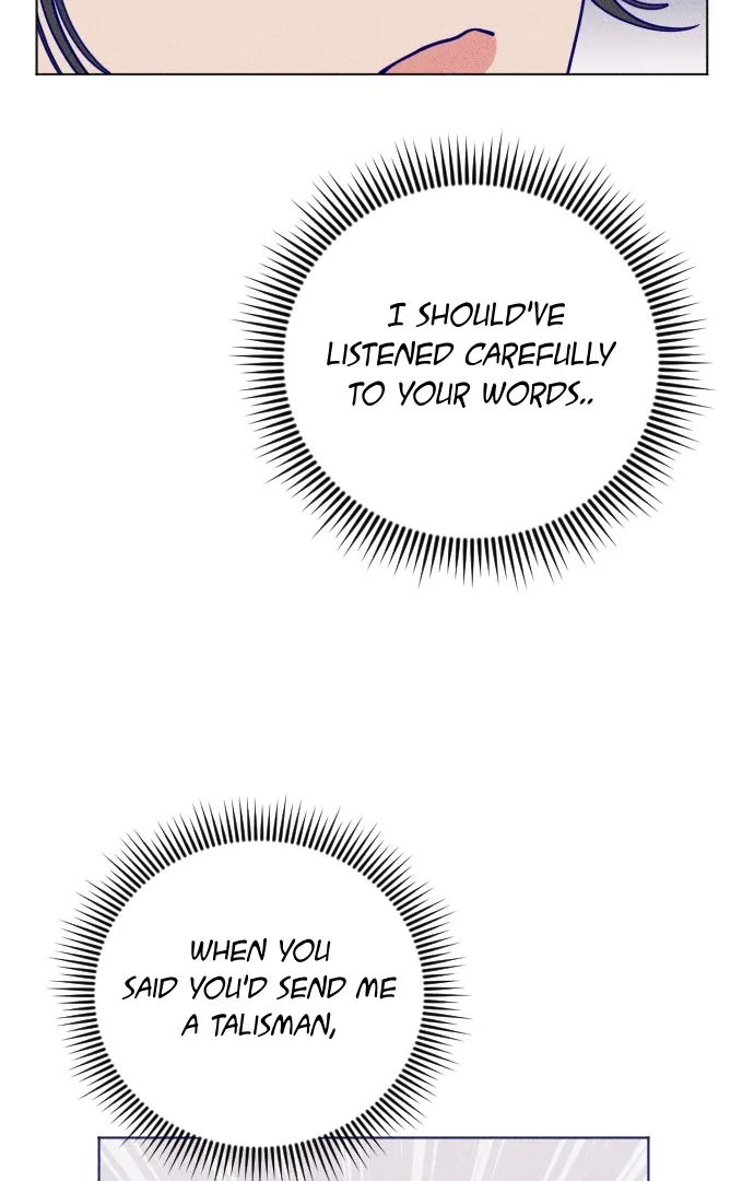 Youth Diary Chapter 5 page 96