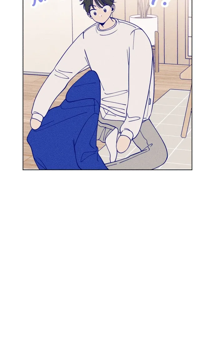 Youth Diary Chapter 7 page 26