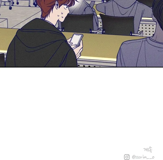 Youth Diary Chapter 2 page 92