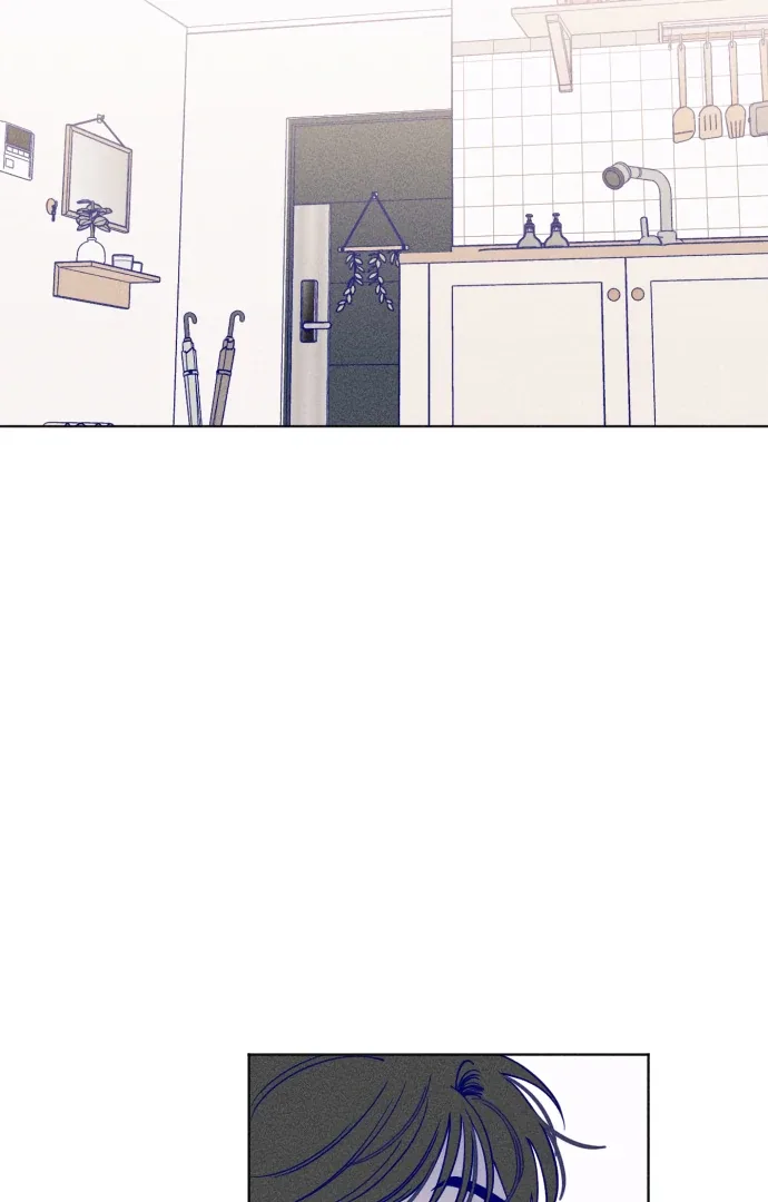 Youth Diary Chapter 7 page 28