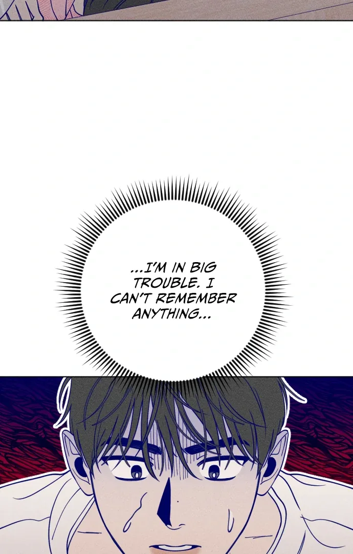 Youth Diary Chapter 7 page 32