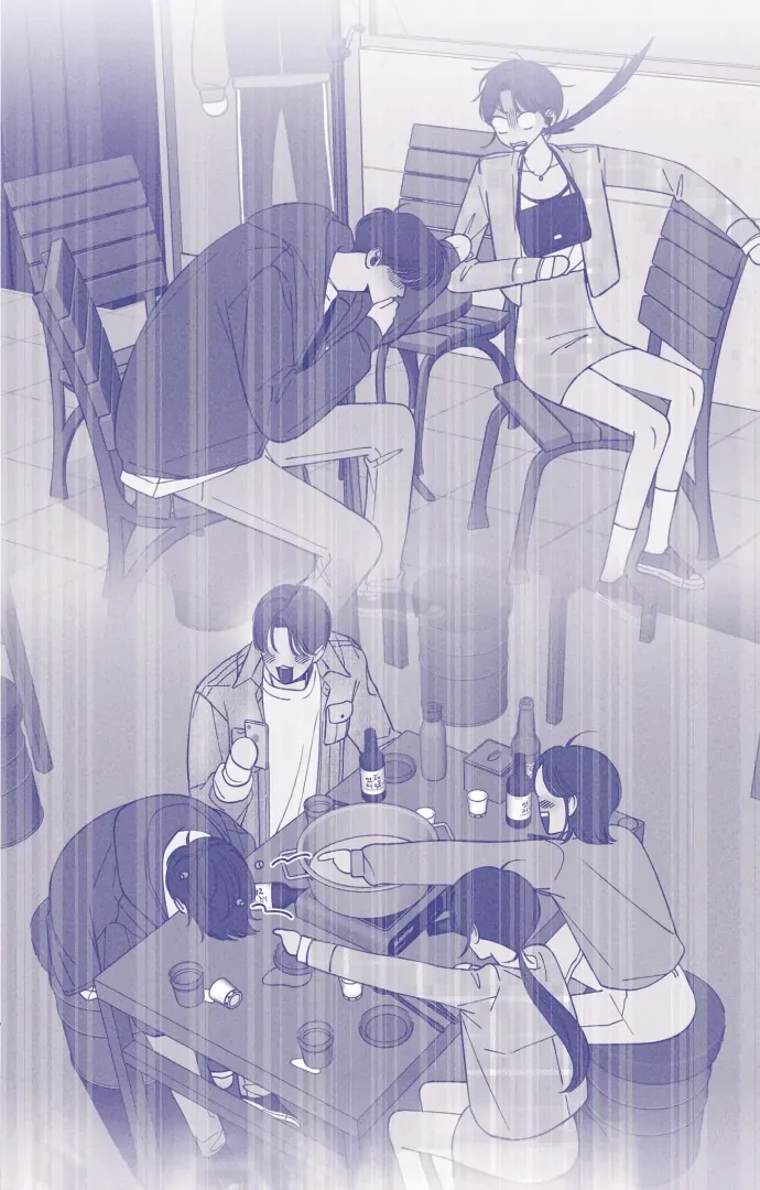 Youth Diary Chapter 7 page 35