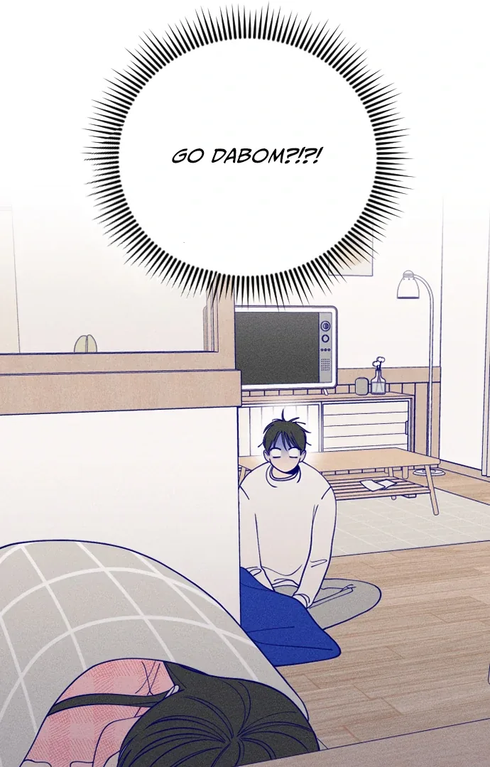Youth Diary Chapter 7 page 31