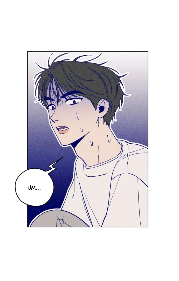 Youth Diary Chapter 7 page 43