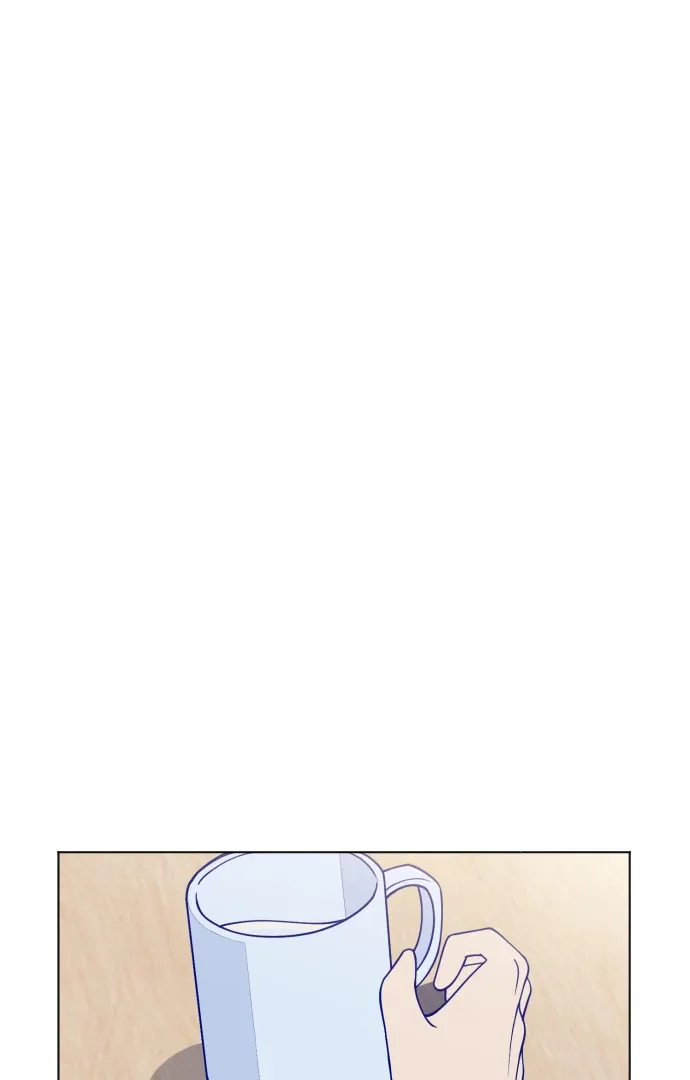 Youth Diary Chapter 7 page 45