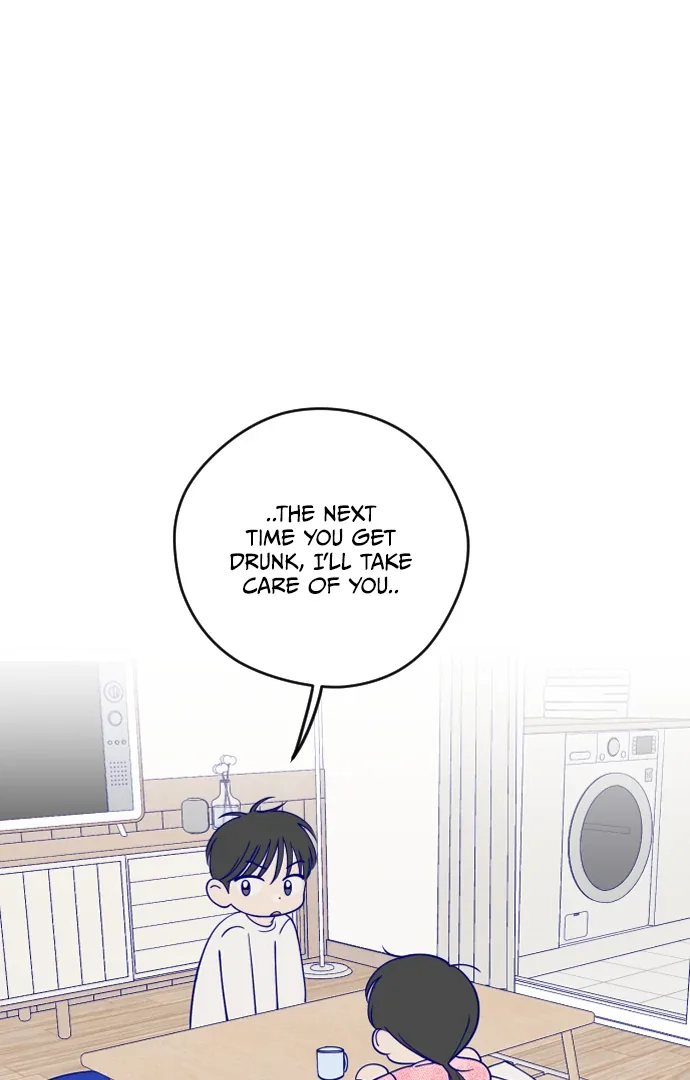Youth Diary Chapter 7 page 56