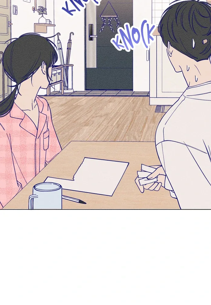 Youth Diary Chapter 7 page 69