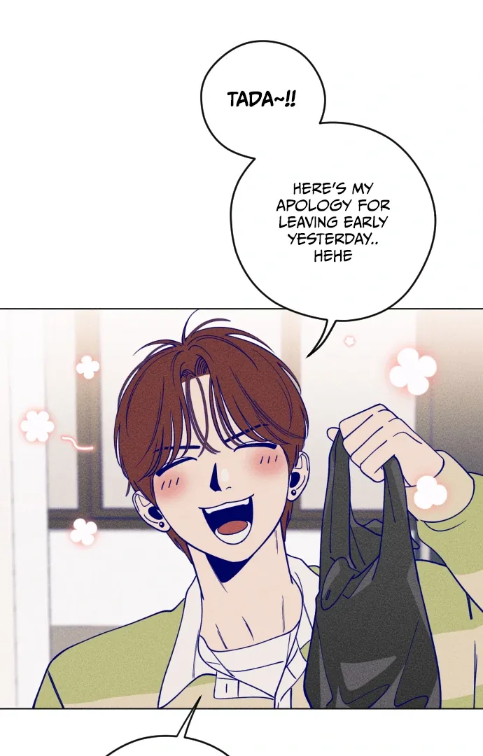 Youth Diary Chapter 7 page 71